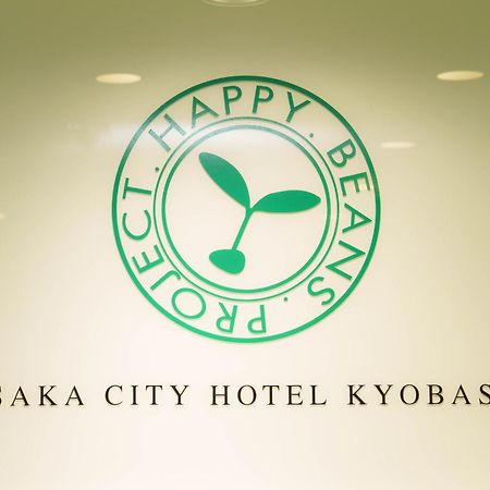 Osaka City Hotel Kyobashi Exterior photo